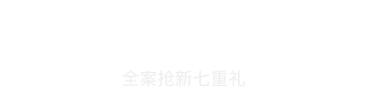 合肥装修公司