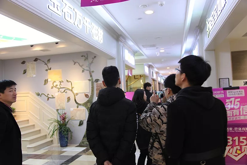 合肥的同学来山水装饰学习